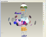 武漢電腦培訓(xùn)、武漢cad培訓(xùn)、武漢3dmax培訓(xùn)、武昌cad培訓(xùn)、武漢廣告設(shè)計(jì)培訓(xùn)、武昌ps培訓(xùn)、武漢ps培訓(xùn)、武漢計(jì)算機(jī)培訓(xùn)、武漢設(shè)計(jì)培訓(xùn)、武漢電腦設(shè)計(jì)軟件培訓(xùn)、武漢室內(nèi)設(shè)計(jì)培訓(xùn)、武昌電腦培訓(xùn)、武漢平面設(shè)計(jì)培訓(xùn)、武漢辦公自動(dòng)化培訓(xùn)、武漢網(wǎng)頁(yè)設(shè)計(jì)培訓(xùn)、武漢機(jī)械cad培訓(xùn)、武昌3d培訓(xùn)、武漢3d效果圖培訓(xùn)、武漢辦公基礎(chǔ)培訓(xùn)、武漢Office培訓(xùn)、武漢Word培訓(xùn)、武漢Excel培訓(xùn)